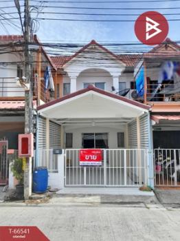 �ҧ��� �� The Best Property Agent