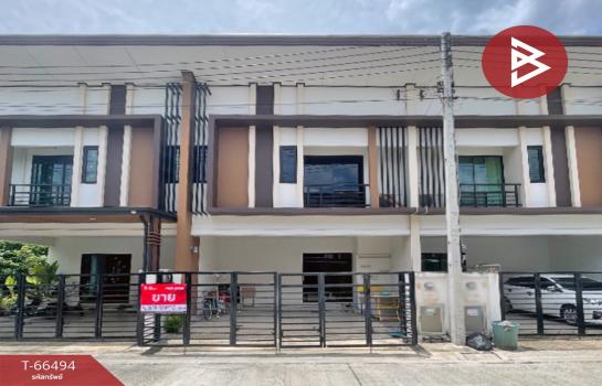 ��û�� �� The Best Property Agent