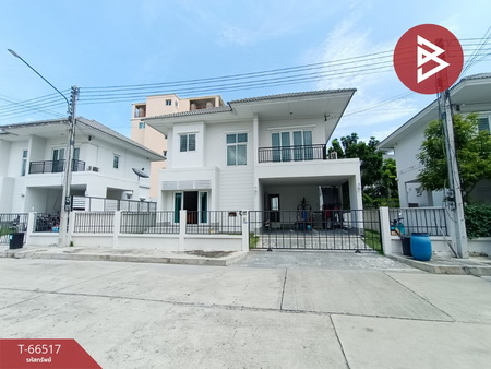 ��ҹ��� �� The Best Property Agent