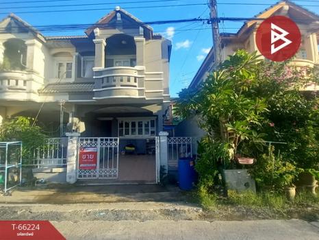 �ҧ��� �� The Best Property Agent