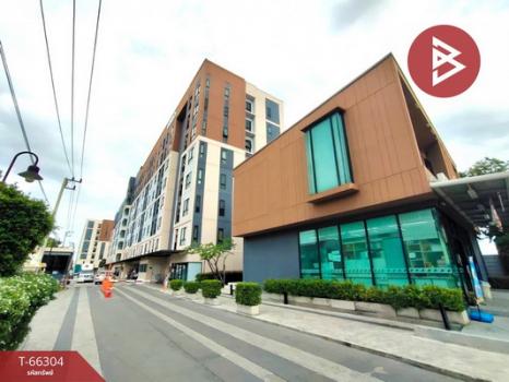 ��ا෾ �� The Best Property Agent