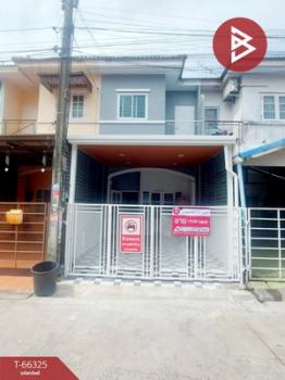 ���١�� �� The Best Property Agent