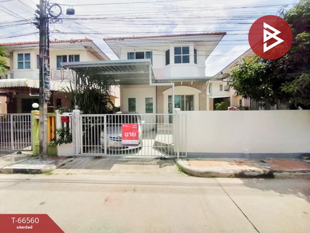 �ҧ��� �� The Best Property Agent