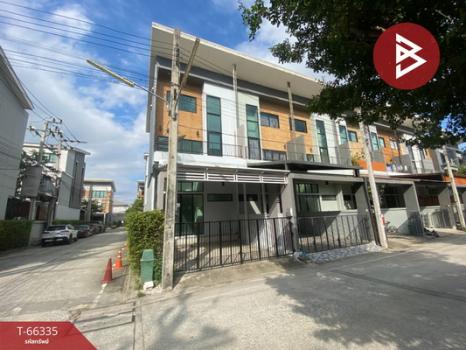 �ҧ��� �� The Best Property Agent