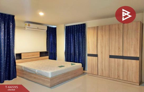 �չ���� �� The Best Property Agent