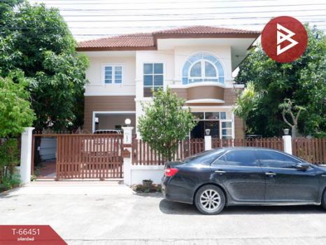 ��ا෾ �� The Best Property Agent