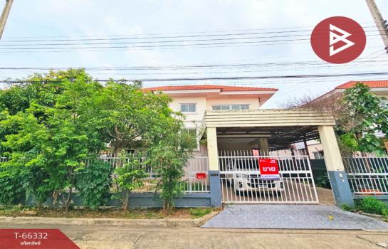 ���١�� �� The Best Property Agent