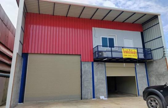 ��ͧ��ǧ �� natanong78