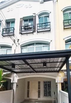 ��ҹ�ҧ�л� �� pem