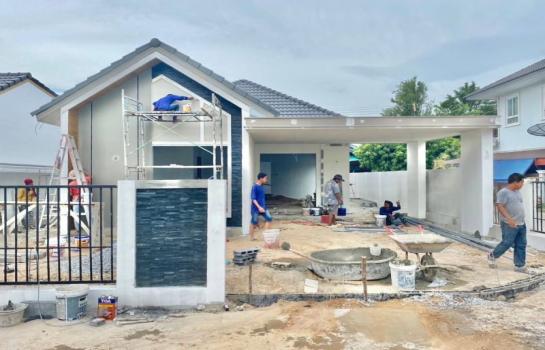 ��ªź��� �� Ingfar Pearkaew