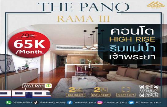 �ҷ� �� Yoknewproperty