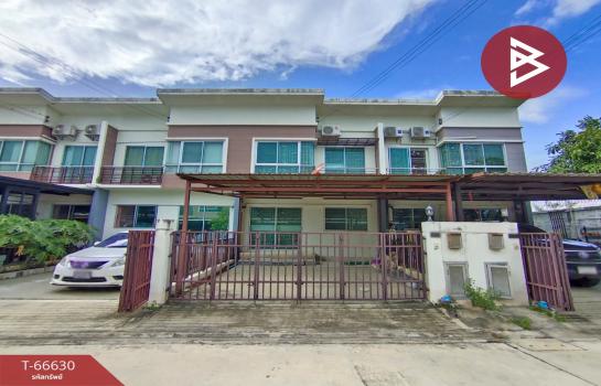 ������� �� The Best Property Agent