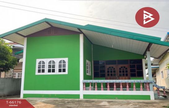 ��¹�þ�� �� The Best Property Agent