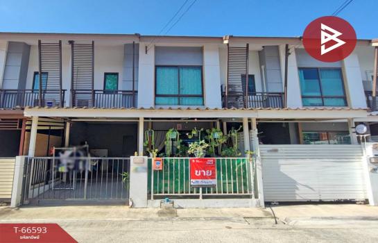 �ҧ��� �� The Best Property Agent