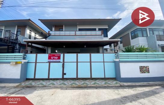 ����Ҫ� �� The Best Property Agent