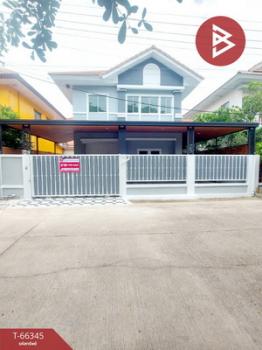 ���١�� �� The Best Property Agent