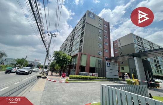 ��ا෾ �� The Best Property Agent