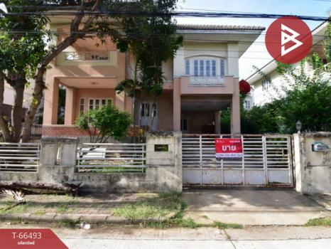 ��ا෾ �� The Best Property Agent