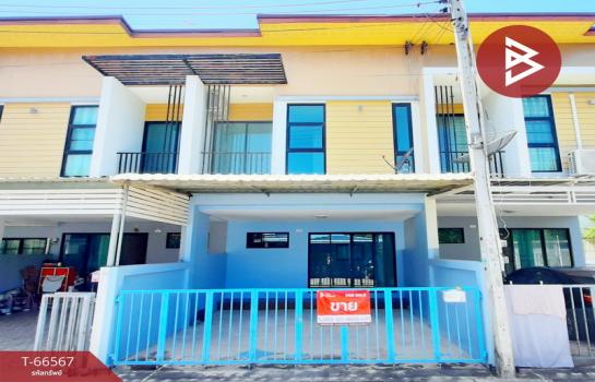 �ź��� �� The Best Property Agent