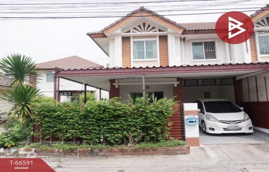 �ҧ��� �� The Best Property Agent