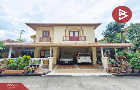 �Ҵ����� �� The Best Property Agent