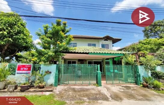 ���١�� �� The Best Property Agent