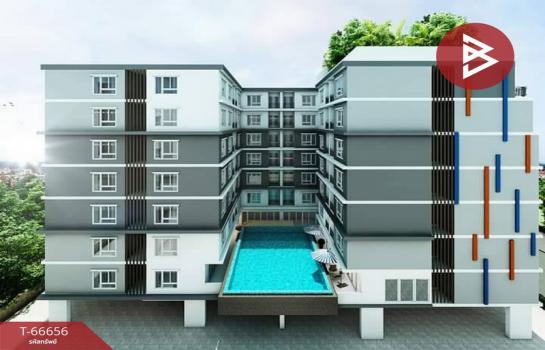 ��ا෾ �� The Best Property Agent