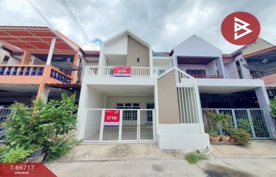 �Ҫ���� �� The Best Property Agent