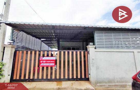 ��û�� �� The Best Property Agent