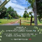 ��·��Թ �Ҥһ�С�Ȣ�� 93,000,000 �ҷ