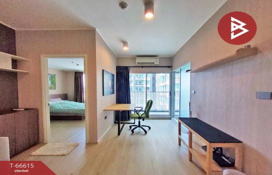 ������� �� The Best Property Agent