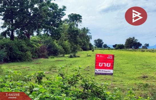 �ҭ������ �� The Best Property Agent