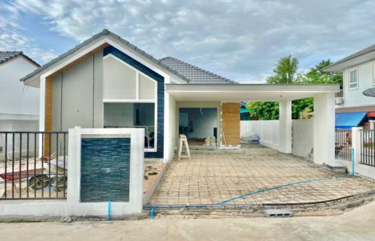 ��ªź��� �� Ingfar Pearkaew