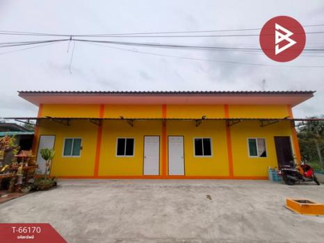 ����Ҫ� �� The Best Property Agent