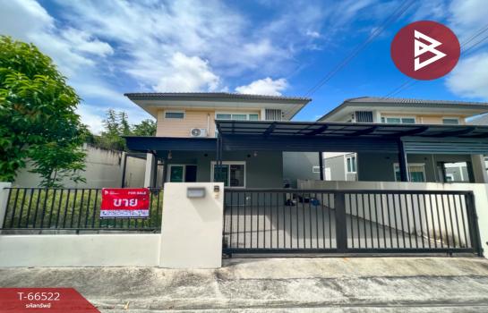 ����Ҫ� �� The Best Property Agent