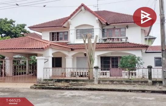 �ѹ����� �� The Best Property Agent