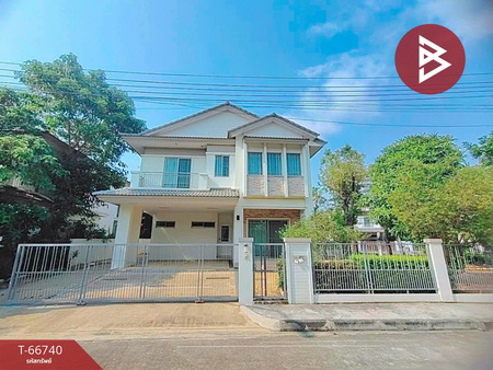 ������� �� The Best Property Agent