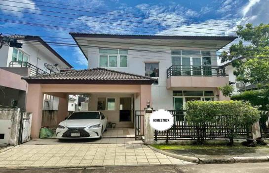 ��������� �� JAMSAIPROPERTY646