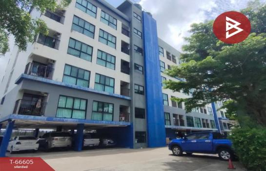 ����Ҫ� �� The Best Property Agent