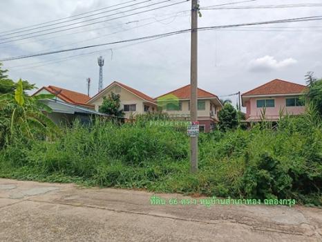 ���˹ͧ�͡ �� Greatestproperty 094 393 6289