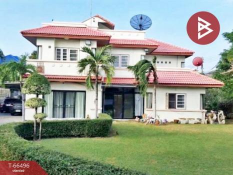 �ź��� �� The Best Property Agent