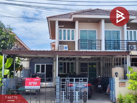 �ҧ��� �� The Best Property Agent