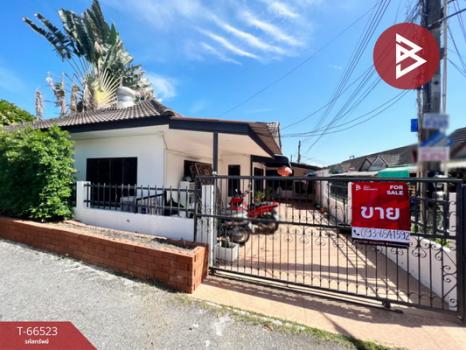 �ҧ���ا �� The Best Property Agent