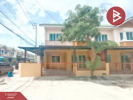 ��ا෾ �� The Best Property Agent