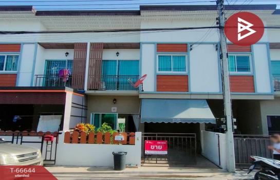 ��ط��Ҥ� �� The Best Property Agent