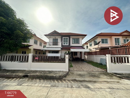 ������� �� The Best Property Agent