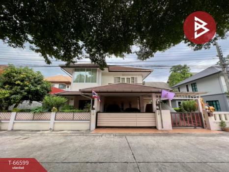 ��ا෾ �� The Best Property Agent