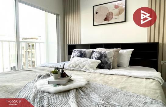 ��ا෾ �� The Best Property Agent