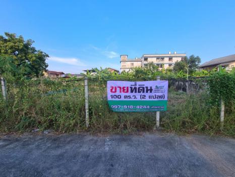 ��ºҧ�л� �� Estate Corner