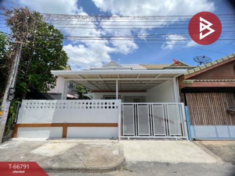 ������� �� The Best Property Agent